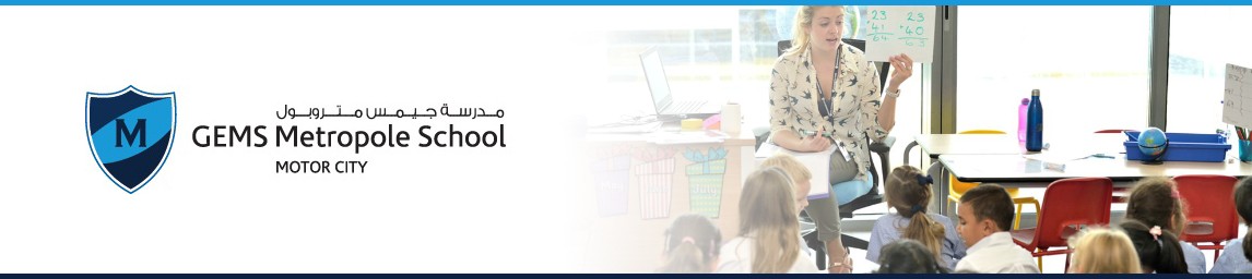 School image