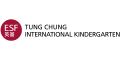 Logo for International Kindergarten (Tung Chung) - ESF