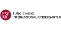 International Kindergarten (Tung Chung) - ESF