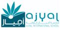Logo for Ajyal International School - Mohammad Bin Zayed City