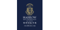 Logo for Harrow International School, Shanghai