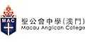 Logo for Macau Anglican College