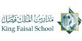 Logo for King Faisal School