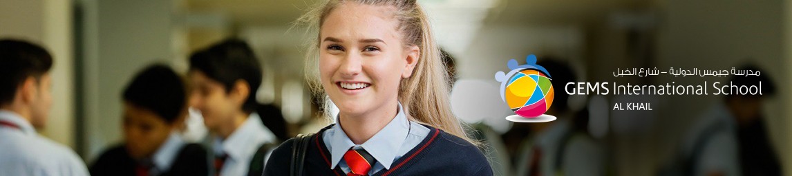 School image