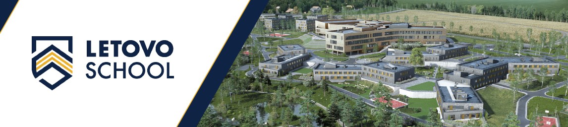 School image