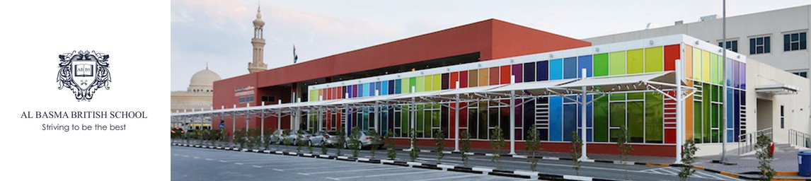 School image