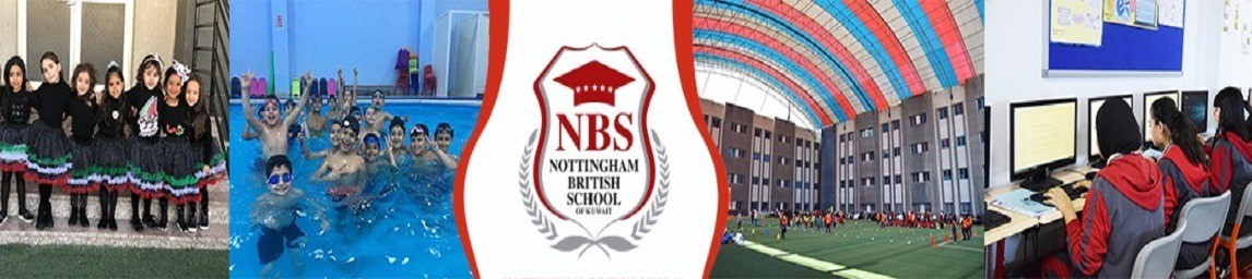 School image