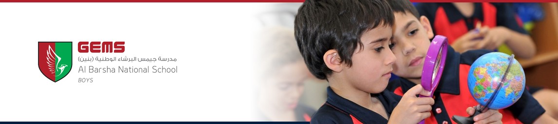 School image