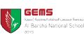 Logo for GEMS Al Barsha National School