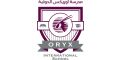 Logo for Oryx International School