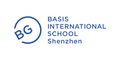 Logo for BASIS International School Shenzhen
