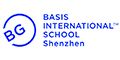 Logo for BASIS International School Shenzhen