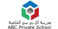 ABC Private School logo