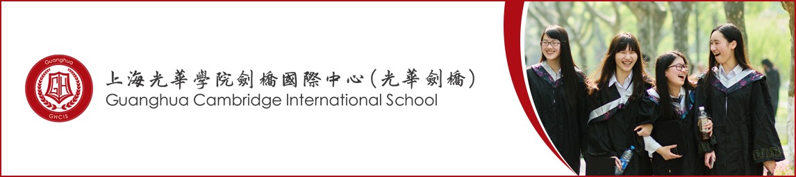 School image