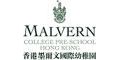 Logo for Malvern College Pre-School Hong Kong