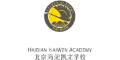 Logo for Kaiwen Academy (KWA)