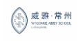 Logo for Wycombe Abbey School Changzhou