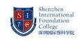 Logo for Shenzhen International Foundation College