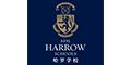 Logo for Harrow International Management Services (HIMS)