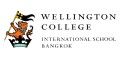 Logo for Wellington College International Bangkok (WCIB)