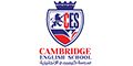 Logo for Cambridge English School - Hawally