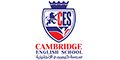 Cambridge English School - Hawally