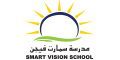 Logo for Smart Vision School