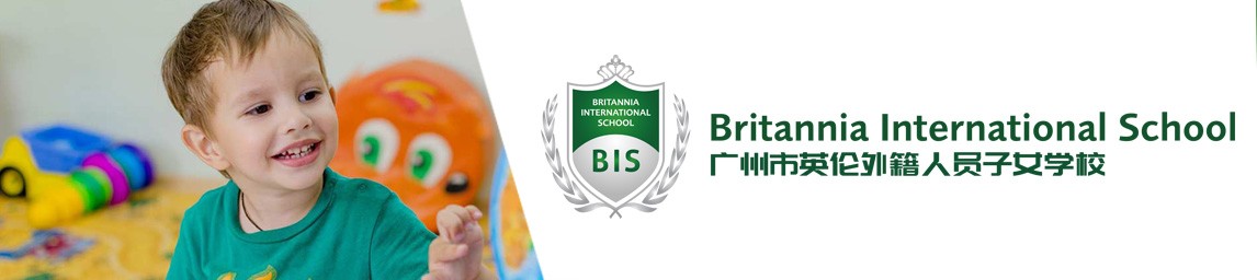 Primary Homeroom Teacher Guangzhou Tes Jobs