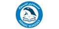 Logo for ADNOC Schools Ghayathi Campus