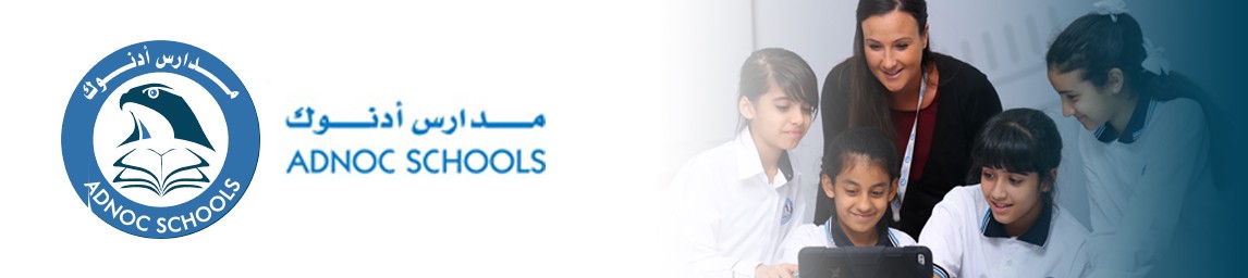 School image