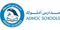 ADNOC Schools Madinat Zayed logo