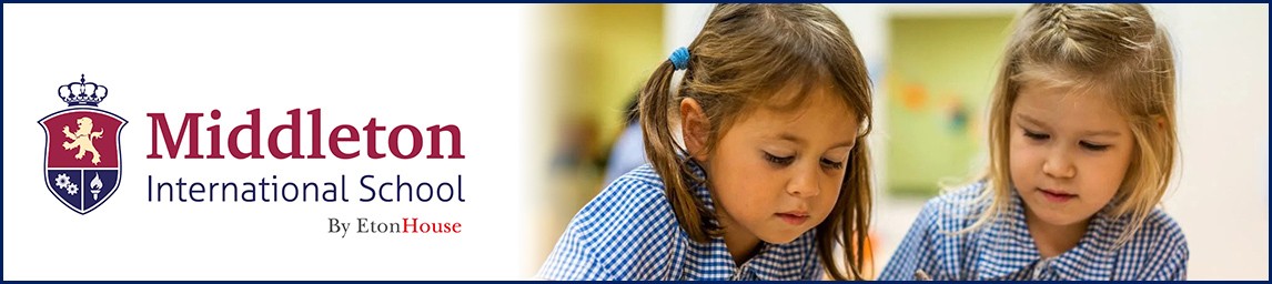 School image