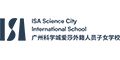 Logo for ISA Science City International School