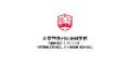 Logo for Dehong Beijing International Chinese School