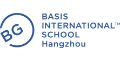 Logo for BASIS International School Hangzhou