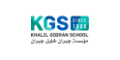 Logo for Khalil Gibran School