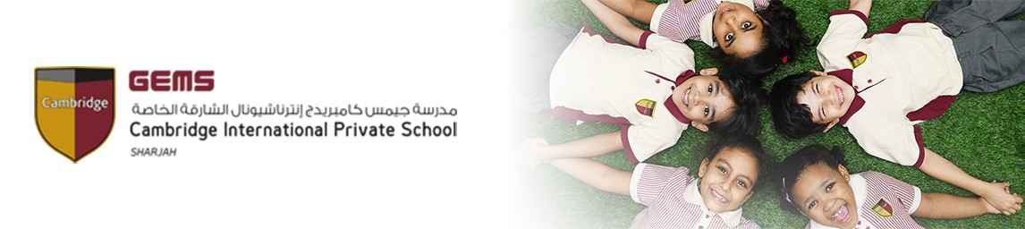 School image
