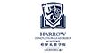 Logo for Harrow Innovation Leadership Academy Nanning