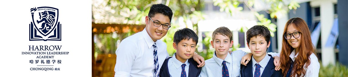 School image