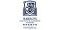 Logo for Harrow Innovation Leadership Academy Chongqing