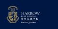 Logo for Harrow Lide School Hengqin