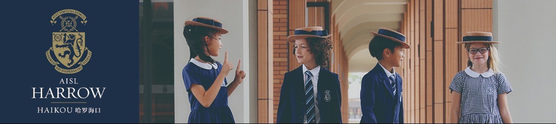 School image