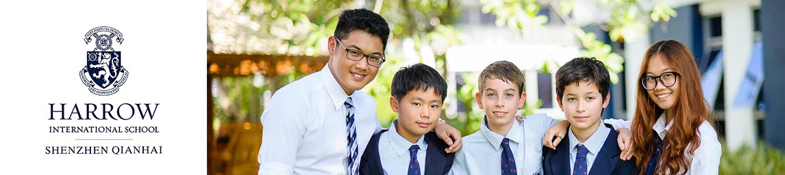 School image