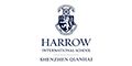 Logo for Harrow International School Shenzhen (Qianhai)