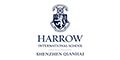 Logo for Harrow International School, Shenzhen Qianhai