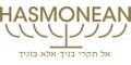 Logo for Hasmonean Multi-Academy Trust