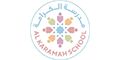 Logo for Al Karamah School