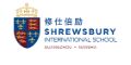 Logo for Shrewsbury International School Guangzhou
