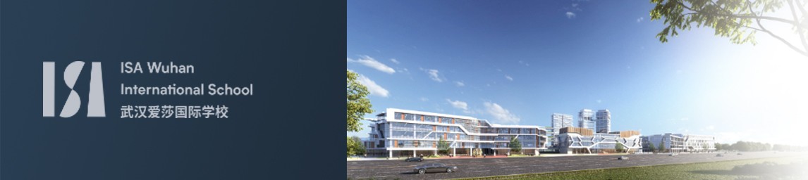 School image
