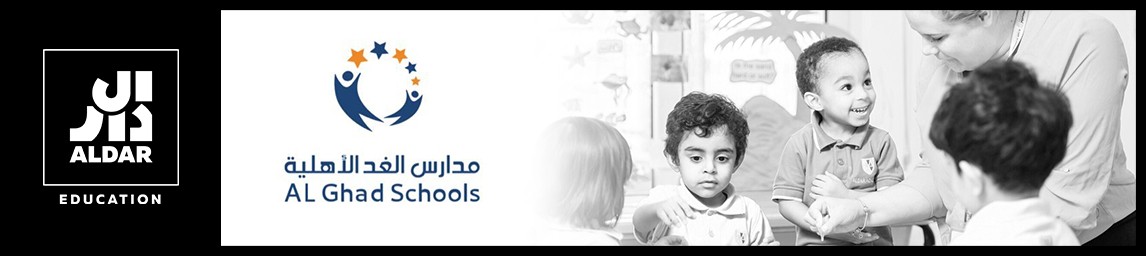 School image